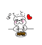 ぺくすた（個別スタンプ：16）
