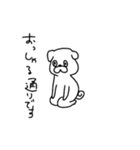 ぺくすた（個別スタンプ：19）