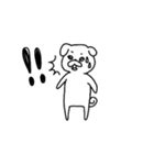 ぺくすた（個別スタンプ：20）