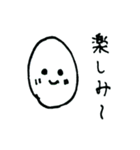 毒なしスタンプ（個別スタンプ：10）