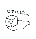 毒なしスタンプ（個別スタンプ：26）