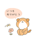 にゃんこたちの優しい言葉（個別スタンプ：18）