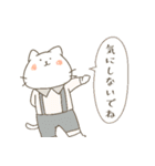 にゃんこたちの優しい言葉（個別スタンプ：28）