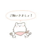 にゃんこたちの優しい言葉（個別スタンプ：34）