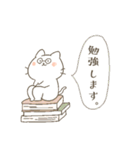 にゃんこたちの優しい言葉（個別スタンプ：35）