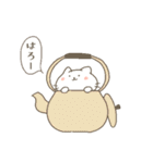 にゃんこたちの優しい言葉（個別スタンプ：37）