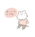 にゃんこたちの優しい言葉（個別スタンプ：39）