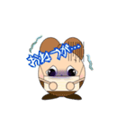 Snow Marucyan（個別スタンプ：4）