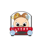 Snow Marucyan（個別スタンプ：16）