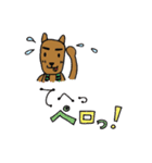ギター ワンコの毎日（個別スタンプ：10）