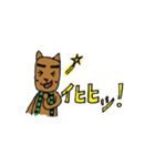 ギター ワンコの毎日（個別スタンプ：15）