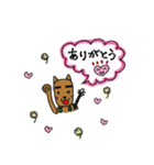 ギター ワンコの毎日（個別スタンプ：17）