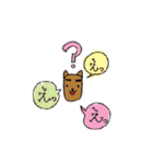 ギター ワンコの毎日（個別スタンプ：21）