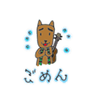 ギター ワンコの毎日（個別スタンプ：24）