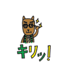 ギター ワンコの毎日（個別スタンプ：25）