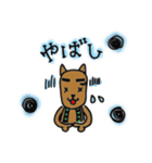 ギター ワンコの毎日（個別スタンプ：26）