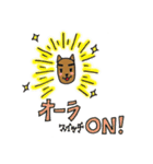 ギター ワンコの毎日（個別スタンプ：27）