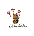 ギター ワンコの毎日（個別スタンプ：32）