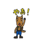 ギター ワンコの毎日（個別スタンプ：33）