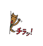 ギター ワンコの毎日（個別スタンプ：36）