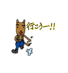 ギター ワンコの毎日（個別スタンプ：37）