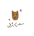 ギター ワンコの毎日（個別スタンプ：39）
