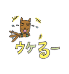 ギター ワンコの毎日（個別スタンプ：40）