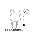 無気力になった毒舌うさぎ（個別スタンプ：2）