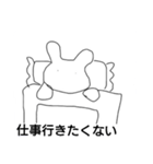 無気力になった毒舌うさぎ（個別スタンプ：4）