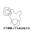 無気力になった毒舌うさぎ（個別スタンプ：8）