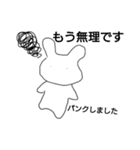 無気力になった毒舌うさぎ（個別スタンプ：13）