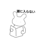 無気力になった毒舌うさぎ（個別スタンプ：14）