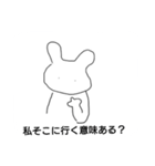無気力になった毒舌うさぎ（個別スタンプ：16）