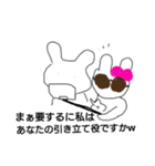 無気力になった毒舌うさぎ（個別スタンプ：17）
