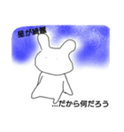 無気力になった毒舌うさぎ（個別スタンプ：25）
