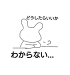 無気力になった毒舌うさぎ（個別スタンプ：26）