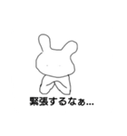 無気力になった毒舌うさぎ（個別スタンプ：28）