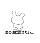 無気力になった毒舌うさぎ（個別スタンプ：35）