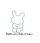 無気力になった毒舌うさぎ（個別スタンプ：38）