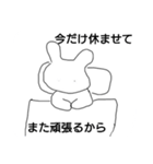 無気力になった毒舌うさぎ（個別スタンプ：40）
