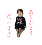 はる...スタンプ（個別スタンプ：2）