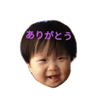 muchi babybaby（個別スタンプ：1）