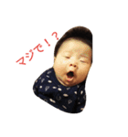 muchi babybaby（個別スタンプ：2）