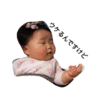 muchi babybaby（個別スタンプ：3）
