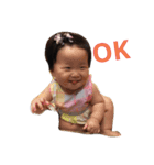 muchi babybaby（個別スタンプ：5）
