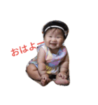 muchi babybaby（個別スタンプ：6）