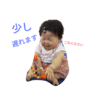 muchi babybaby（個別スタンプ：7）