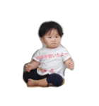 muchi babybaby（個別スタンプ：9）