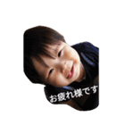 muchi babybaby（個別スタンプ：12）