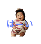 muchi babybaby（個別スタンプ：13）